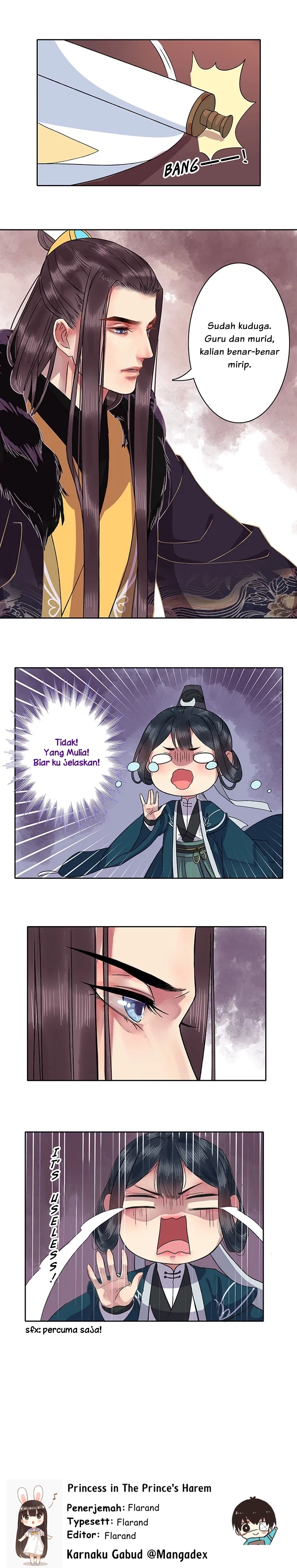 Wo Zai Hougong Dang Ju Ju Chapter 14 Gambar 5